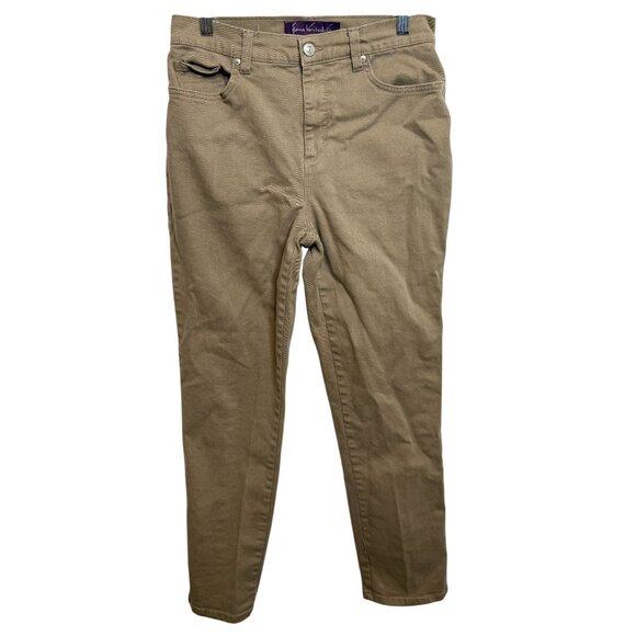 Gloria Vanderbilt Amanda Jeans Women’s 8 Straight Leg Tan Stretch Denim Pants - Picture 1 of 9